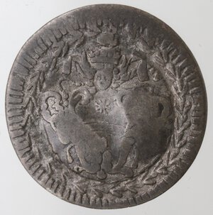obverse: Ferrara. Clemente XI. 1700-1721. Doppio grossetto. Ag. 