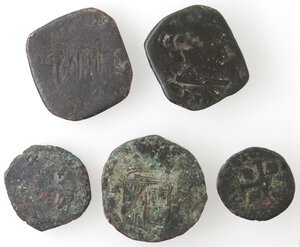 reverse: Napoli. Filippo IV. 1621-1665. Lotto di 5 monete. Notato Grano 1647 Simbolo ancora. Ae.