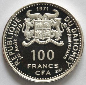 obverse: Dahomey. 100 Franchi 1971. Ag 999. 