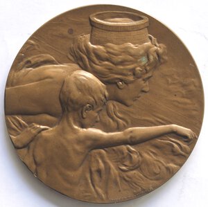 obverse: Medaglie. Vittorio Emanuele III. 1900-1943. Medaglia 1900 per la spedizione polare di Luigi Amedeo di Savoia. Ae. 