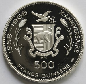 reverse: Guinea. 500 Franchi 1970. Chefren. Ag 999. 