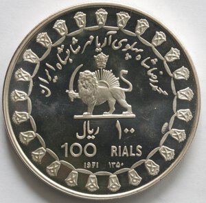 obverse: Iran. 100  Rials 1971. Ag 999. 