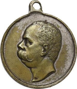 obverse: Umberto I (1878-1900). Regnante Vittorio Emanuele III.. Medaglia per il Pellegrinaggio al Pantheon, 29 Luglio 1904