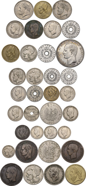obverse: Greece. Lot of thirty-five (35) coins to be sorted.  5 drachmai 1876 included