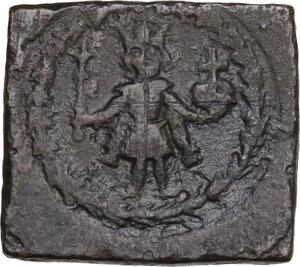 obverse: Hungary. AE Coin weight for Ducat, 17th Cent