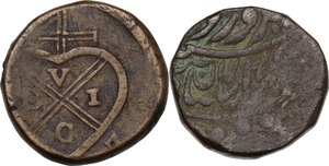 obverse: India.  Bombay Presidency. Pice [182]7. In addiction another unclassified Indian coin