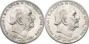obverse: Montenegro.  Nicholas I (1910-1918). Lot of two (2) perper: 1912 (AU) and 1914 (XF)