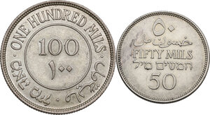 reverse: Palestine.  British Administration . Lot of two (2) coins: 100 (MS) and 50 mils (XF) 1935