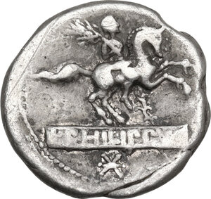 reverse: L. Philippus.. AR Denarius, 113 or 11 BC