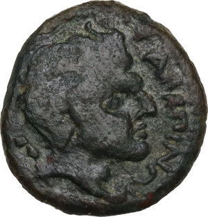 obverse: Northern Apulia, Salapia. AE 15 mm. c. 225-210 BC