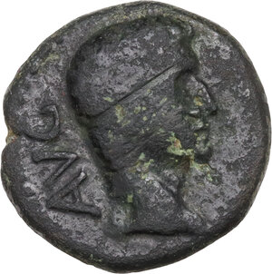 obverse: Augustus (27 BC - 14 AD) .. AE 18 mm, Uncertain (Philippi?)
