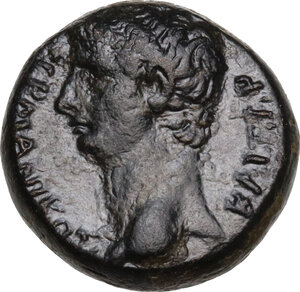 obverse: Germanicus (died 19 AD).. AE 13.5mm. Sardes mint, Lydia. Mnaseas magistrate