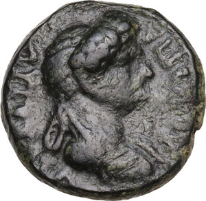 obverse: Domitia, wife of Domitian (died 150 AD).. AE 14 mm. Philadelphia mint, Lydia