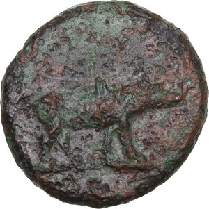 reverse: Trajan (98-117).. AE Quadrans