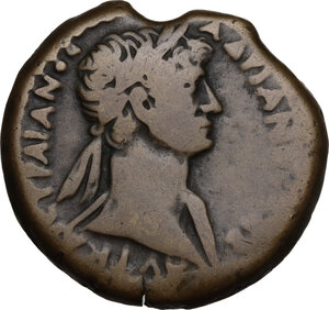 obverse: Hadrian (117-138).. AE Drachm, Alexandria mint, 117-118 AD