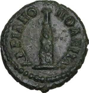 reverse: Time of the Antonines (138-193). AE 14mm.  Hadrianopolis mint, Thrace