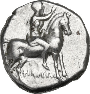 obverse: Southern Apulia, Tarentum. AR Nomos, c. 272-240 BC. Philiskos, magistrate