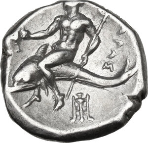 reverse: Southern Apulia, Tarentum. AR Nomos, c. 272-240 BC. Philiskos, magistrate