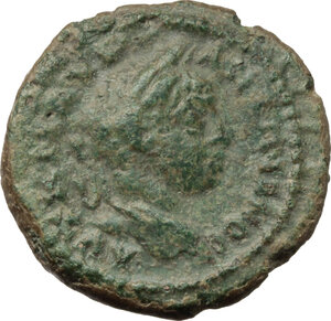 obverse: Elagabalus (218-222).. AE 16mm, Marcianopolis mint, Moesia Inferior