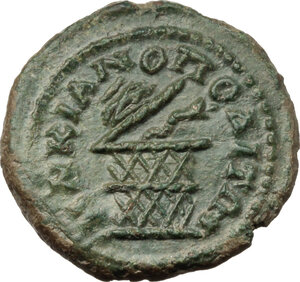 reverse: Elagabalus (218-222).. AE 16mm, Marcianopolis mint, Moesia Inferior