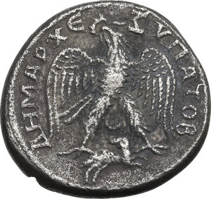reverse: Gordian III (238-244 ).. AR Tetradrachm. Antioch mint, Seleucis and Pieria, Syria