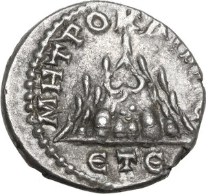 reverse: Gordian III (238-244 AD).. AR Drachm, Caesarea mint, Cappadocia
