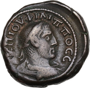 obverse: Philip I (244-249)..  BI Tetradrachm, Alexandria mint, Egypt. Dated RY 5 (247/8 AD)