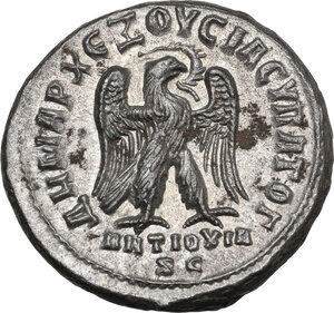 reverse: Philip I (244-249).. BI Tetradrachm. Syria, Antiochia ad Orontem mint, 247 AD