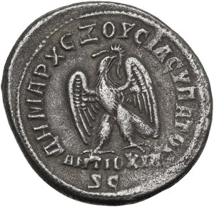 reverse: Philip I (244-249).. BI Tetradrachm, Antioch mint, Syria. Struck 248-249 AD