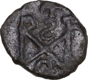 reverse: Ostrogothic Italy, Baduila (541-552).. AE Nummus (or 2 1/2 Nummi). Pseudo-Imperial Coinage. In the name of Anastasius, uncertain mint