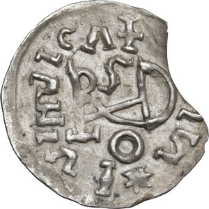 reverse: The Gepids in Sirmium.. Imitative AR Quarter Siliqua in the name of Anastasius I (491-518)