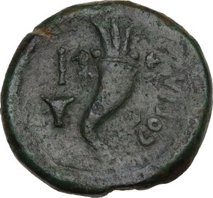 reverse: Southern Lucania, Copia. AE As, after 192 BC