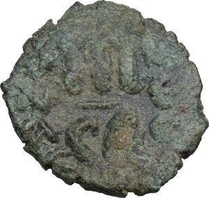 reverse: Constans II (641-668).. AE Follis, 642-643, Syracuse mint