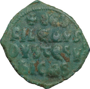reverse: Teophilus (829-842). AE Follis, Constantinople mint