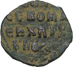 reverse: Constantine VII Porphyrogenitus (913-959).. AE Follis. Constantinople mint, 931-944 AD