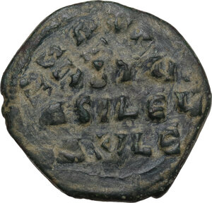 reverse: John I Tzimisces (969-976).. AE Anonymous Follis