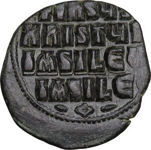 reverse: Basil II (976-1025) to Constantine VIII (1025-1028).. AE Anonymous Follis (Class A 2), Constantinople mint