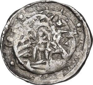 obverse: John VIII Palaeologus (1423-1448).. AR Quarter Hyperpyron, Constantinople mint