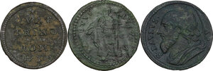 reverse: Lotto di tre (3) monete papali