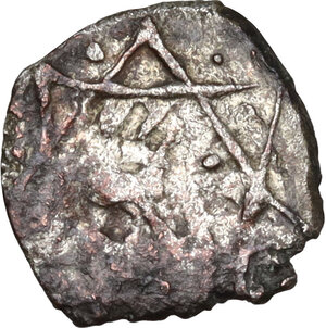 reverse: Agrigento.  Ruggero I  (1072-1101).. Kharruba