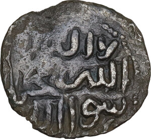 obverse: Entella.  Muhammad Ibn  Abbad (1220).. Denaro
