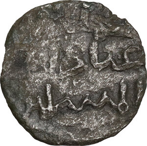 reverse: Entella.  Muhammad Ibn  Abbad (1220).. Denaro