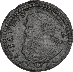 reverse: Gubbio.  Clemente X (1670-1676), Emilio Bonaventura Altieri. Quattrino