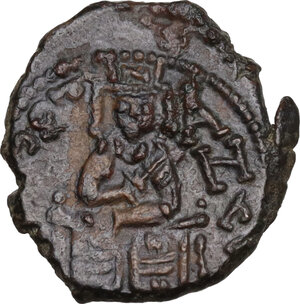 obverse: Messina.  Ruggero II (1105-1154). Follaro, 1129-1138