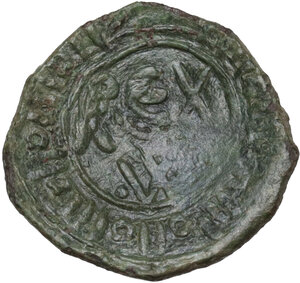 reverse: Messina.  Guglielmo I (1154-1166). Follaro, 1155-6