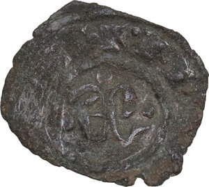 reverse: Messina o Brindisi.  Manfredi (1263-1266). Denaro, 1258-1263