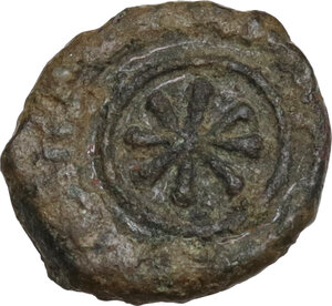 obverse: Palermo.  Guglielmo I (1154-1166).. Frazione di Dirhem, 1158-1160