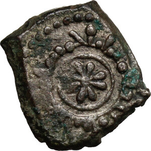 obverse: Palermo.  Guglielmo I (1154-1166). Frazione di Dirhem o Kharruba