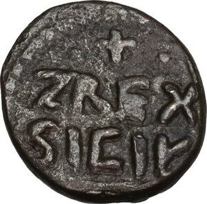reverse: Palermo.  Enrico VI di Svevia (1194-1197) . Quarto di tercenario o kharruba
