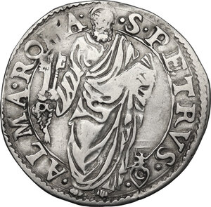 reverse: Roma.  Sede Vacante (1559), Camerlengo Cardinale Guido Ascanio Sforza. Giulio 1559